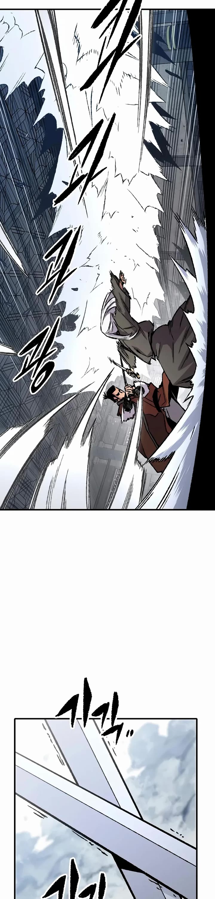 Reborn as the Heavenly Demon Chapter 83 page 27 - Chapter 83
