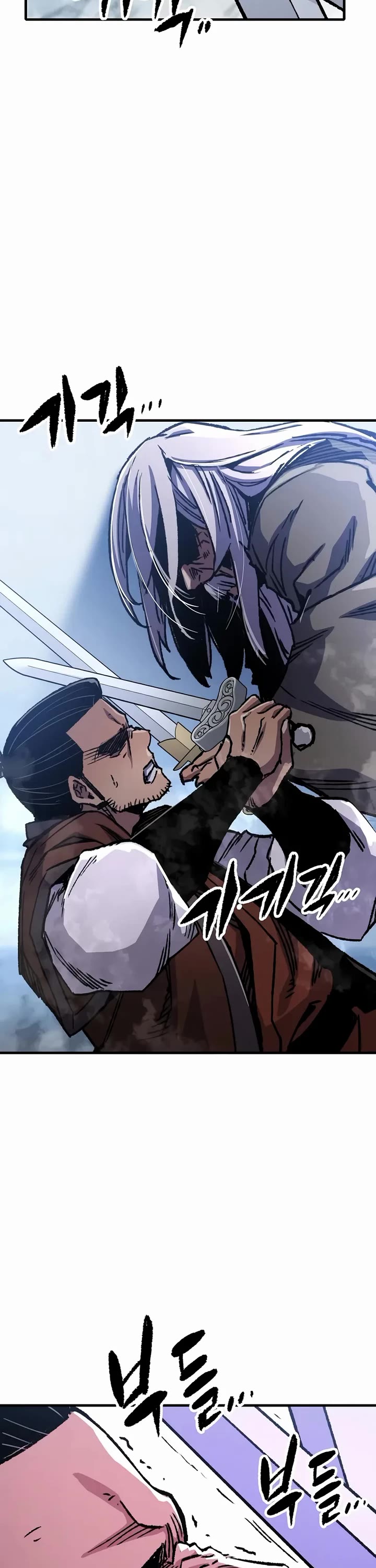 Reborn as the Heavenly Demon Chapter 83 page 28 - Chapter 83