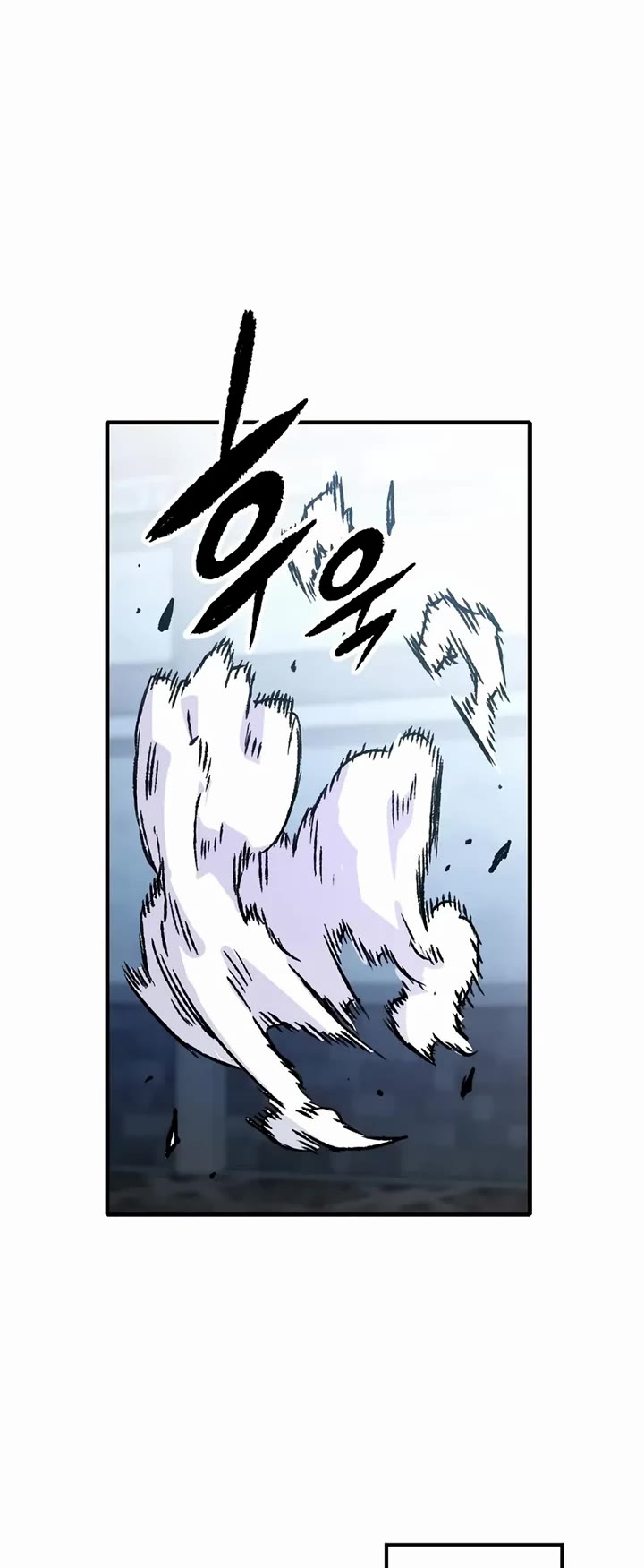 Reborn as the Heavenly Demon Chapter 83 page 34 - Chapter 83