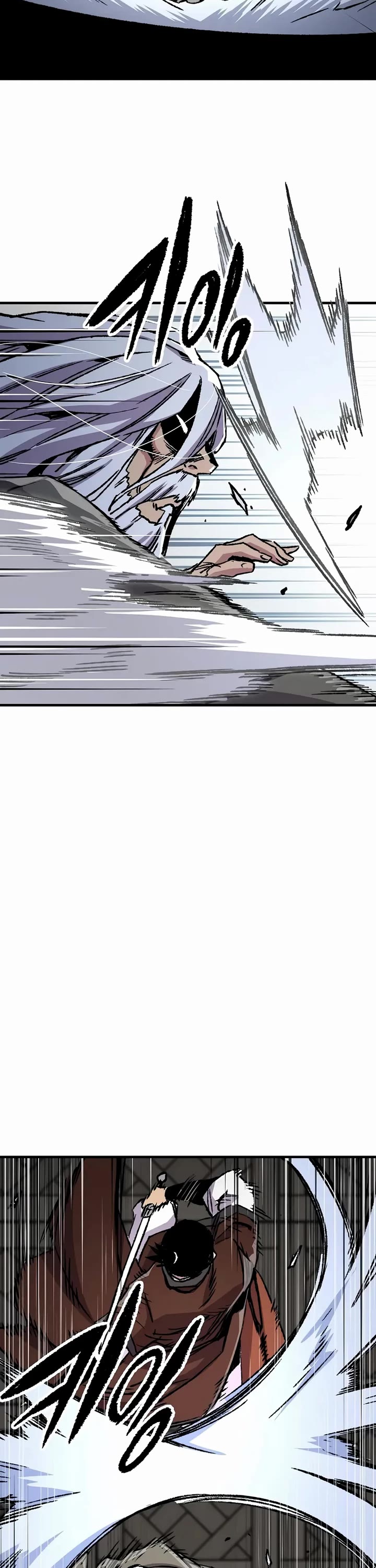 Reborn as the Heavenly Demon Chapter 83 page 38 - Chapter 83