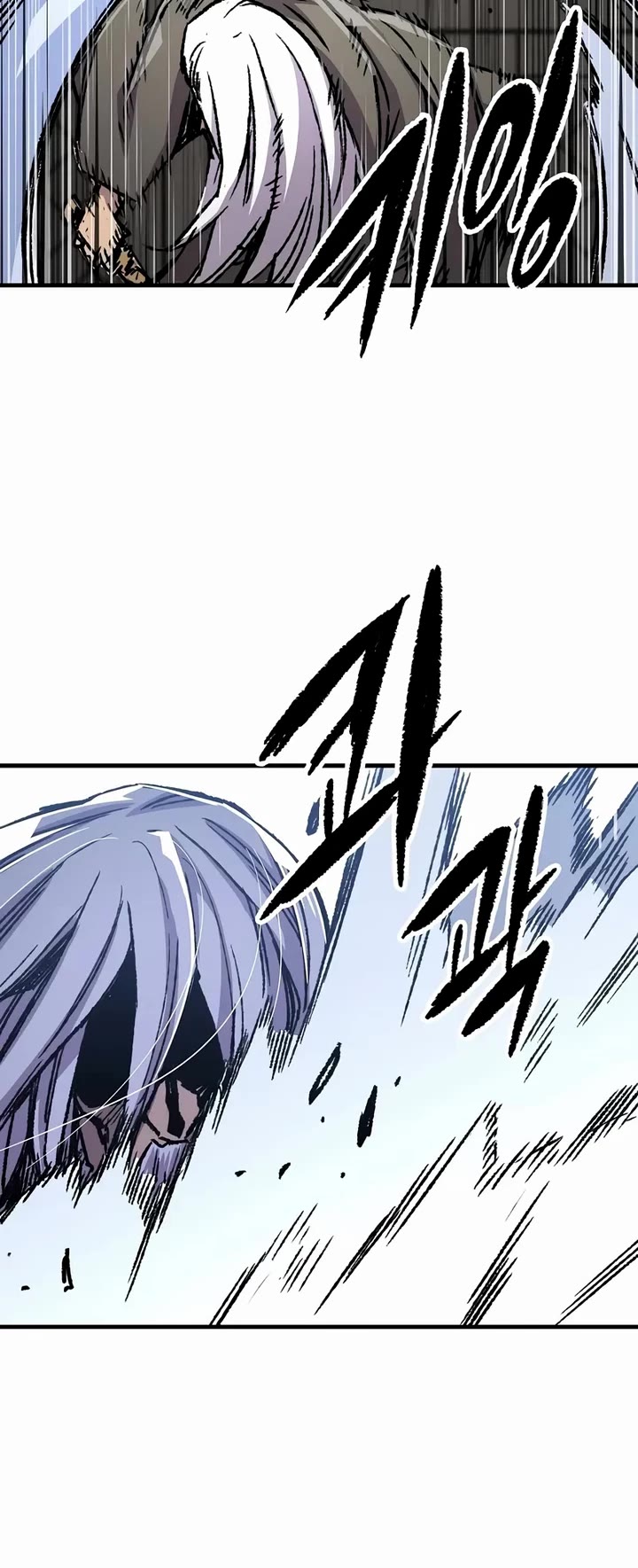 Reborn as the Heavenly Demon Chapter 83 page 39 - Chapter 83
