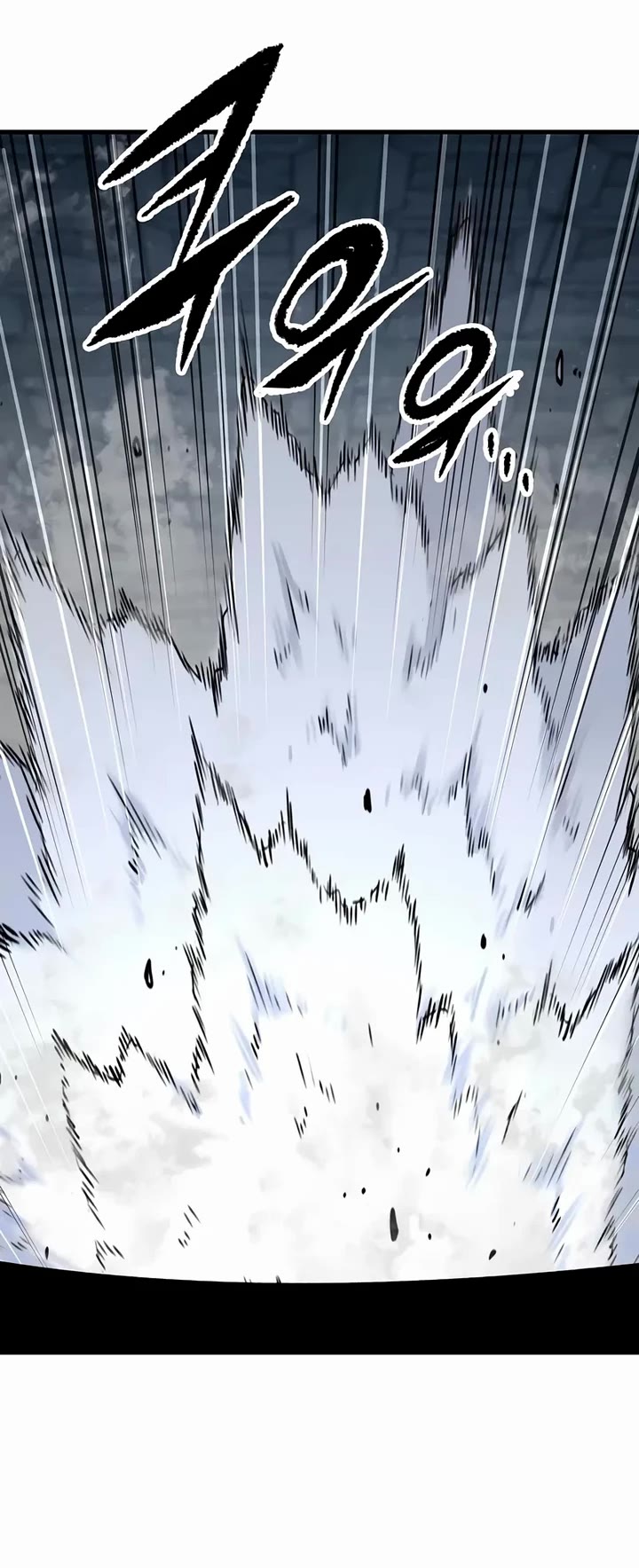 Reborn as the Heavenly Demon Chapter 83 page 40 - Chapter 83