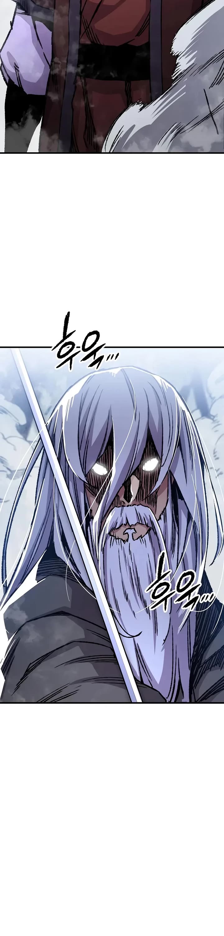 Reborn as the Heavenly Demon Chapter 83 page 43 - Chapter 83