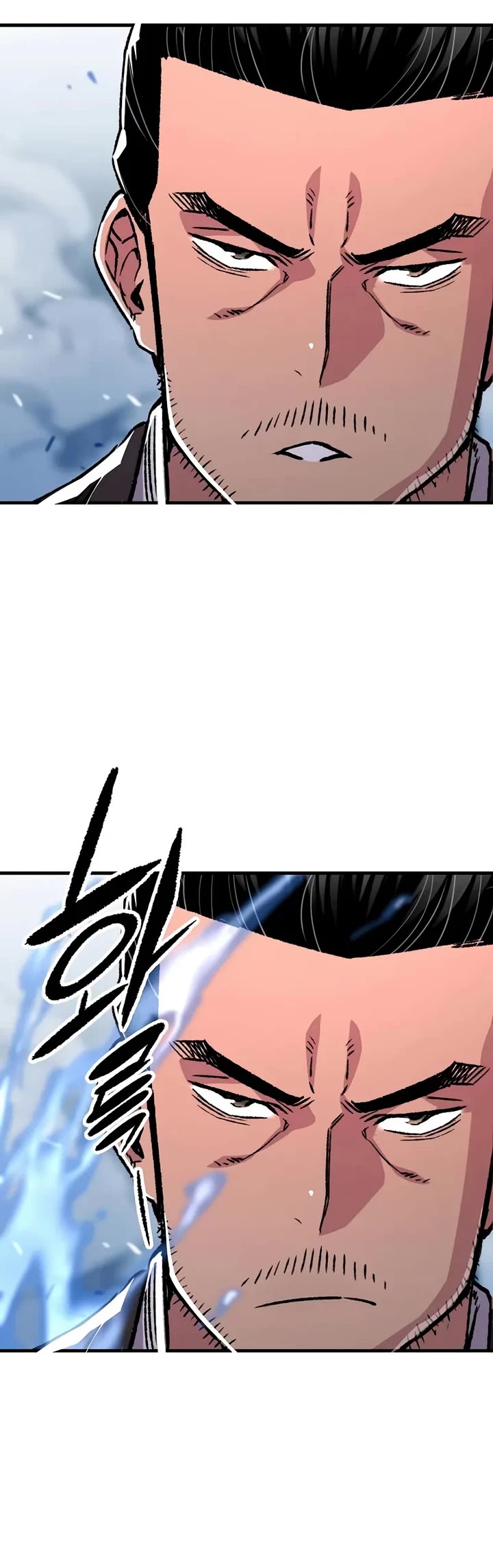 Reborn as the Heavenly Demon Chapter 83 page 44 - Chapter 83
