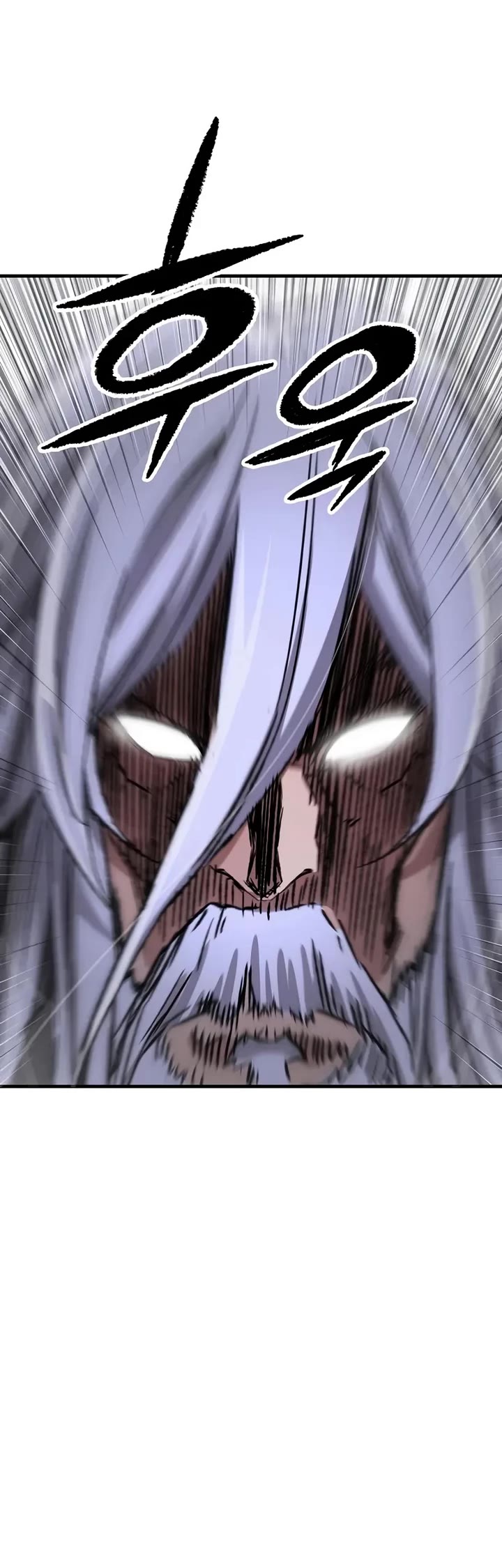 Reborn as the Heavenly Demon Chapter 83 page 45 - Chapter 83