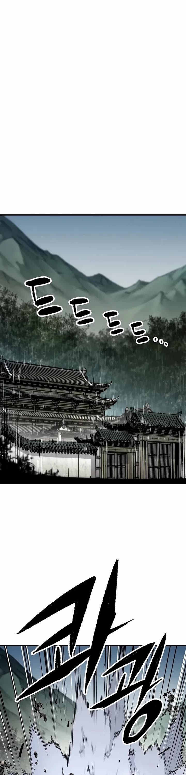 Reborn as the Heavenly Demon Chapter 83 page 46 - Chapter 83