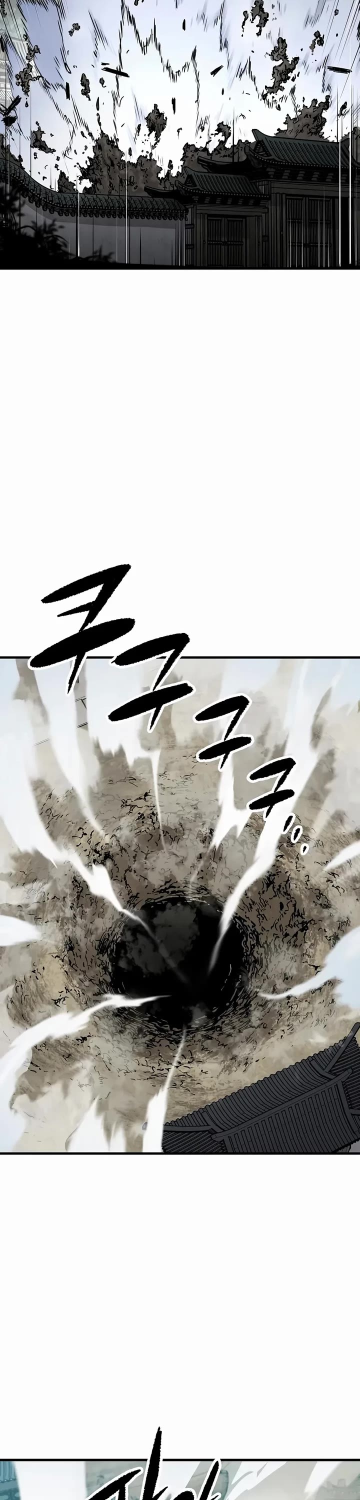 Reborn as the Heavenly Demon Chapter 83 page 47 - Chapter 83
