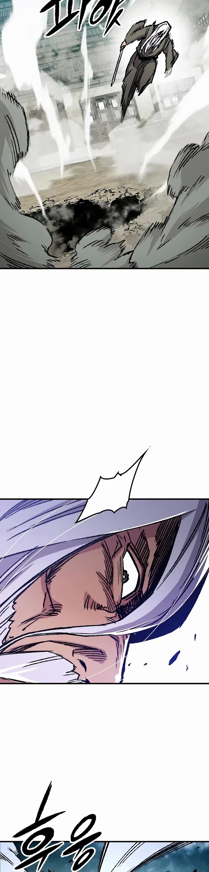 Reborn as the Heavenly Demon Chapter 83 page 48 - Chapter 83