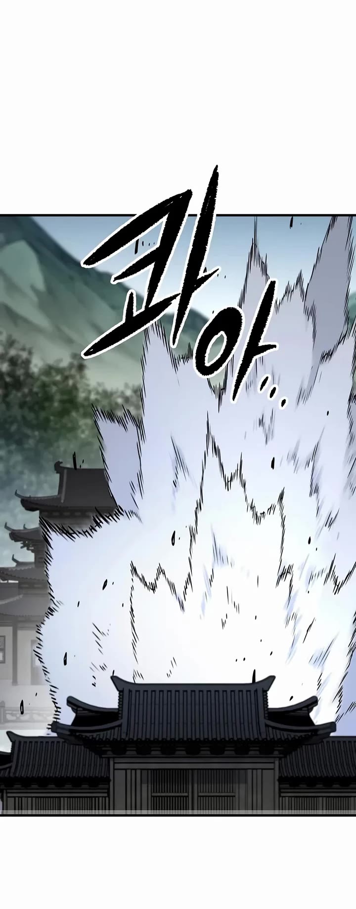 Reborn as the Heavenly Demon Chapter 83 page 50 - Chapter 83