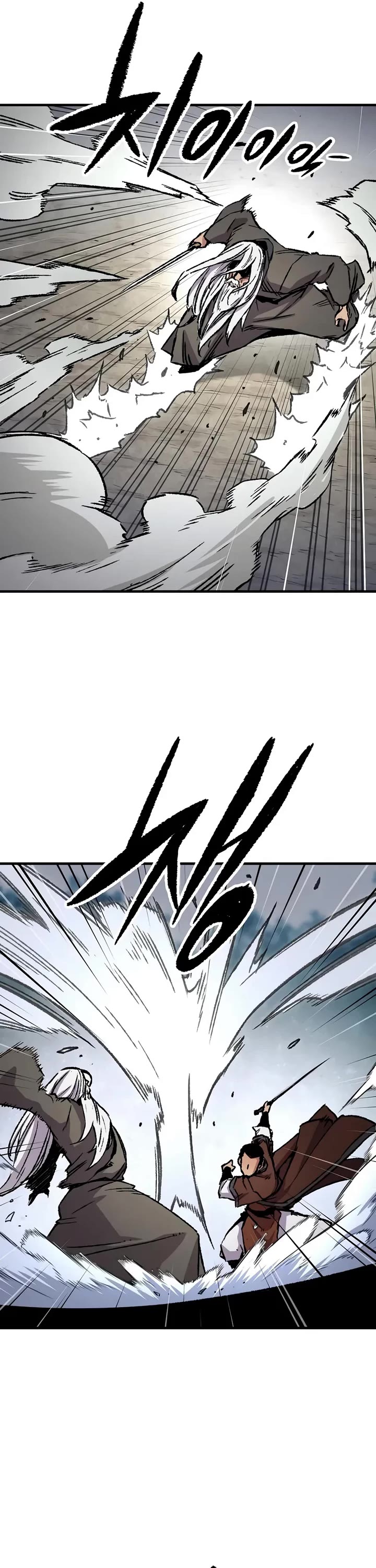 Reborn as the Heavenly Demon Chapter 83 page 51 - Chapter 83
