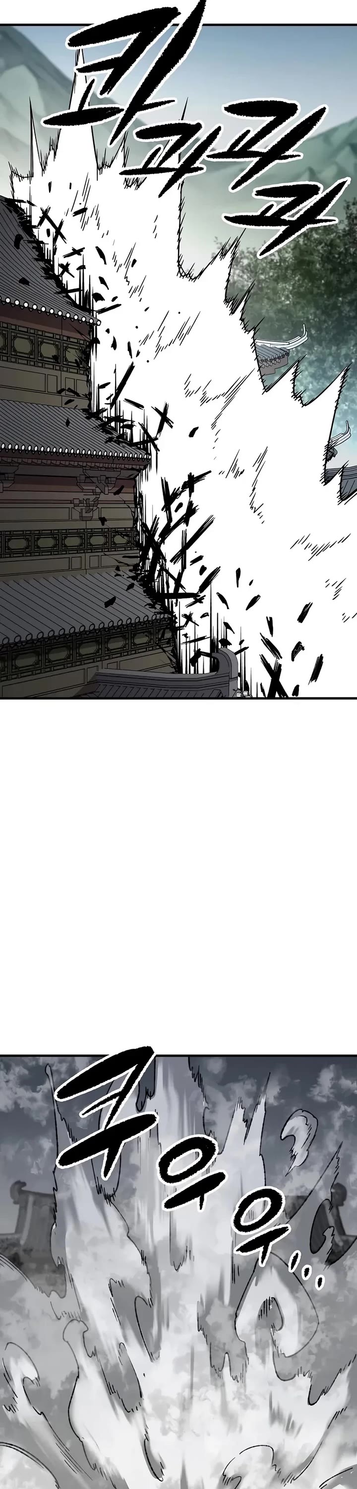 Reborn as the Heavenly Demon Chapter 83 page 52 - Chapter 83