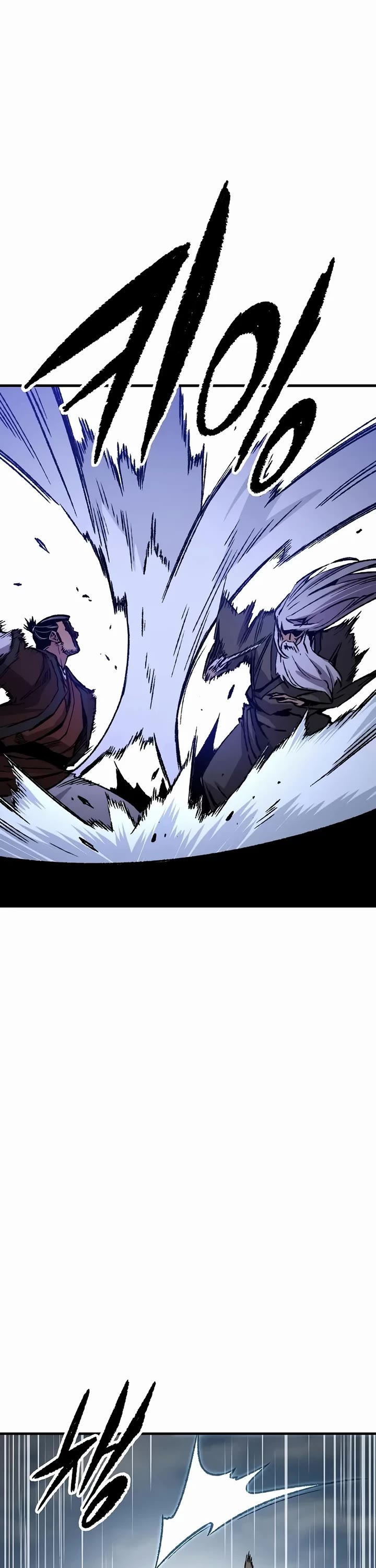 Reborn as the Heavenly Demon Chapter 83 page 56 - Chapter 83