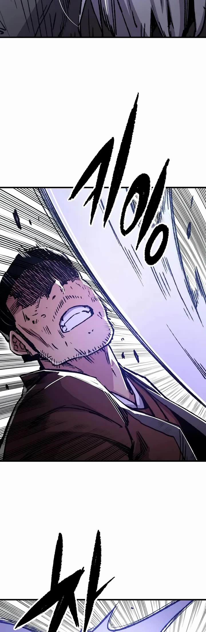 Reborn as the Heavenly Demon Chapter 83 page 59 - Chapter 83
