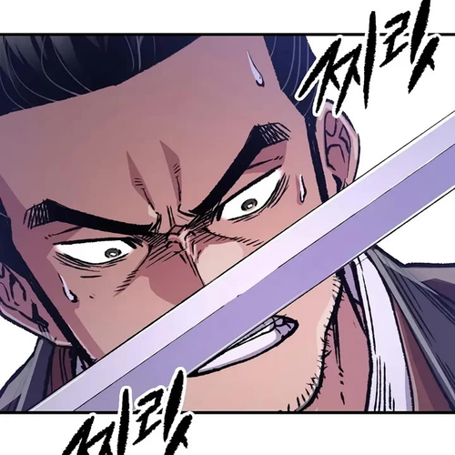 Reborn as the Heavenly Demon Chapter 83 cover