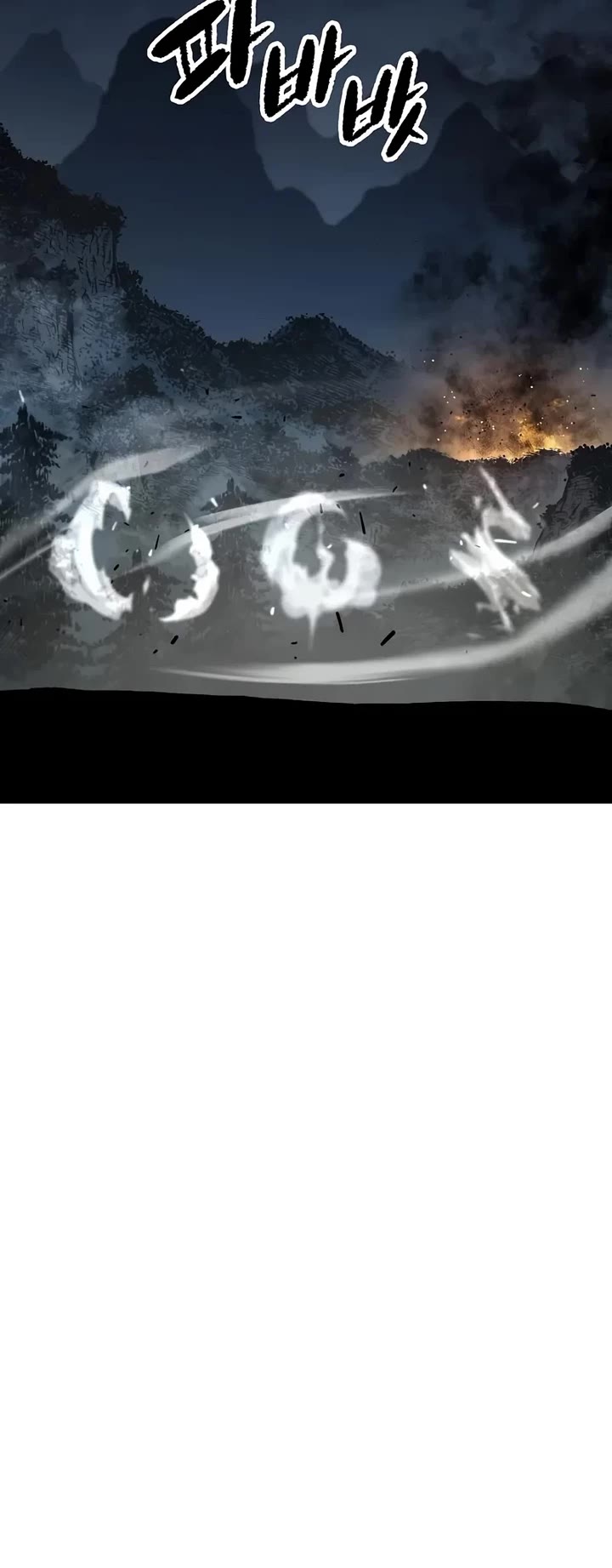 Reborn as the Heavenly Demon Chapter 84 page 20 - Chapter 84