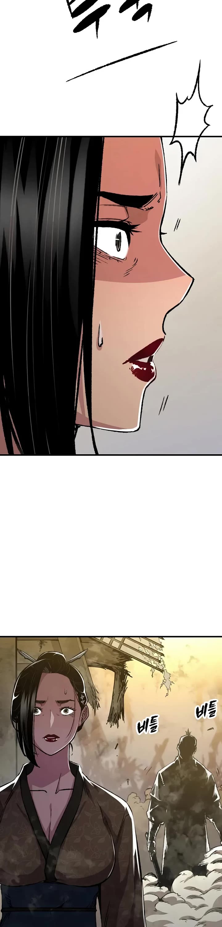 Reborn as the Heavenly Demon Chapter 84 page 3 - Chapter 84