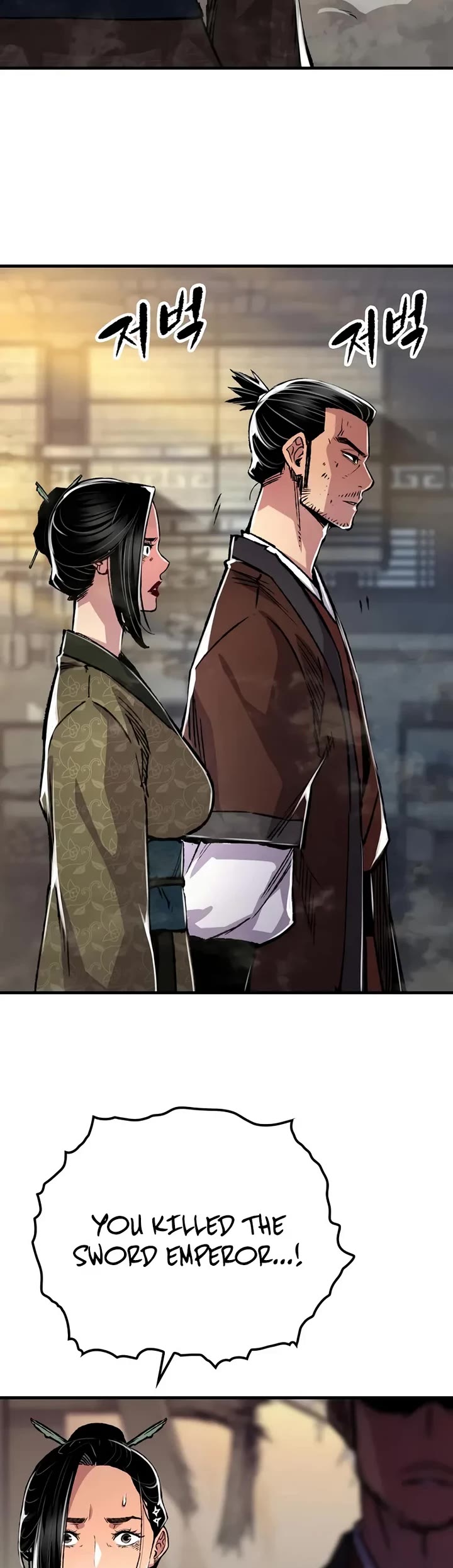 Reborn as the Heavenly Demon Chapter 84 page 4 - Chapter 84