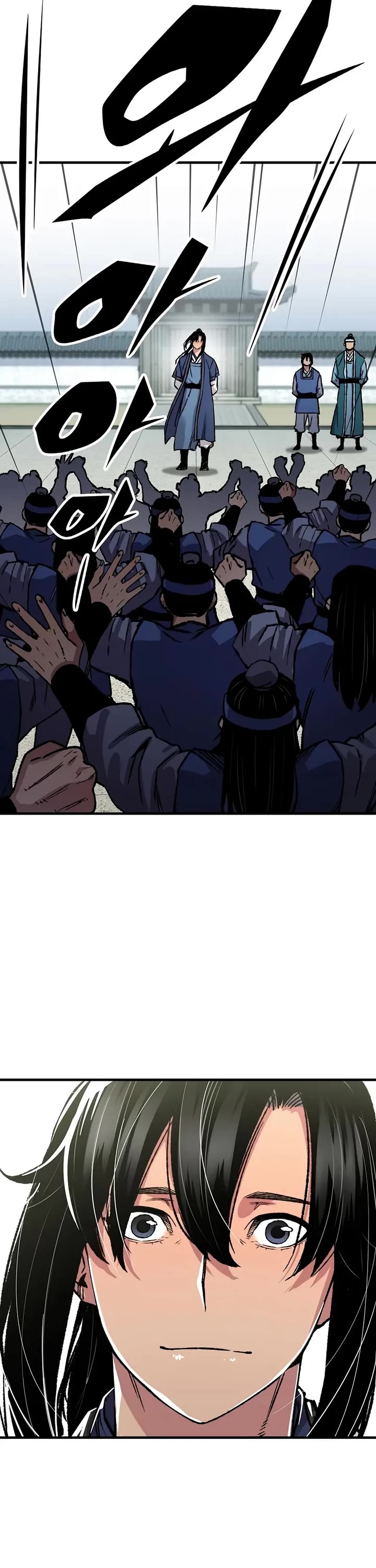 Reborn as the Heavenly Demon Chapter 84 page 57 - Chapter 84