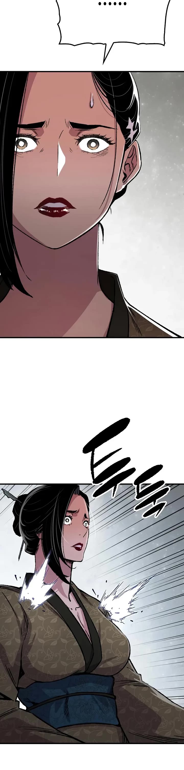 Reborn as the Heavenly Demon Chapter 84 page 7 - Chapter 84
