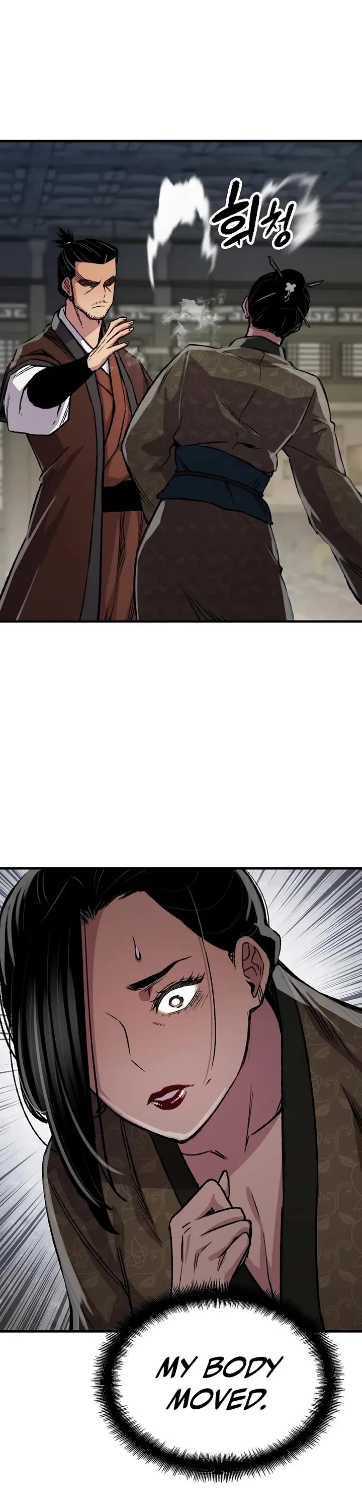 Reborn as the Heavenly Demon Chapter 84 page 8 - Chapter 84