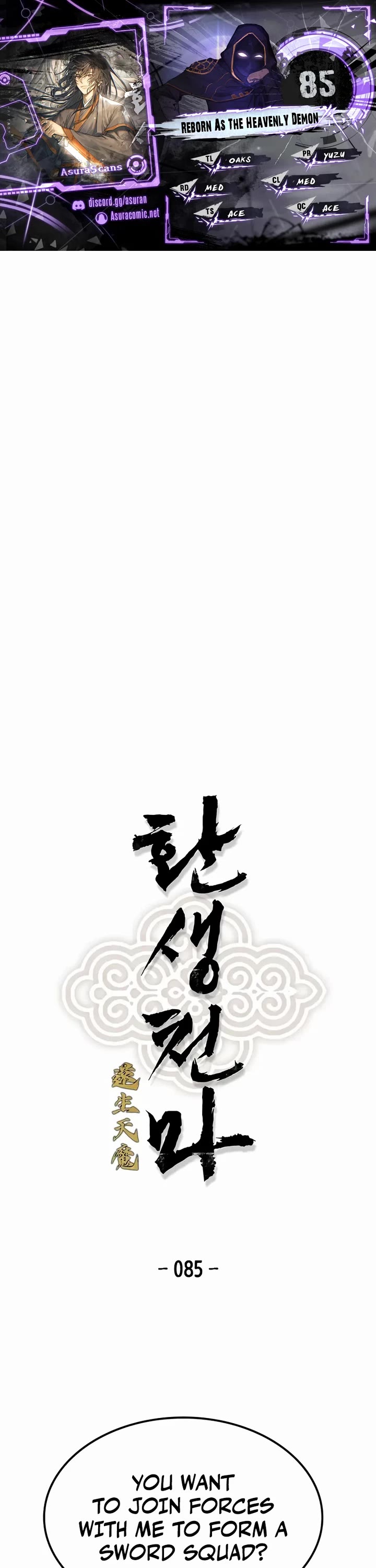 Reborn as the Heavenly Demon Chapter 85 page 1 - Chapter 85