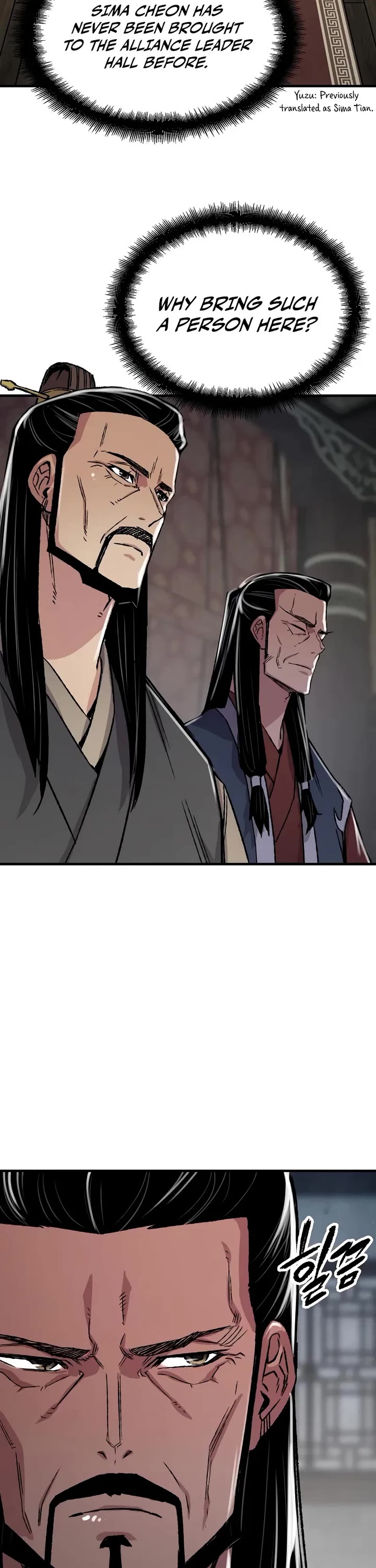 Reborn as the Heavenly Demon Chapter 86 page 18 - Chapter 86