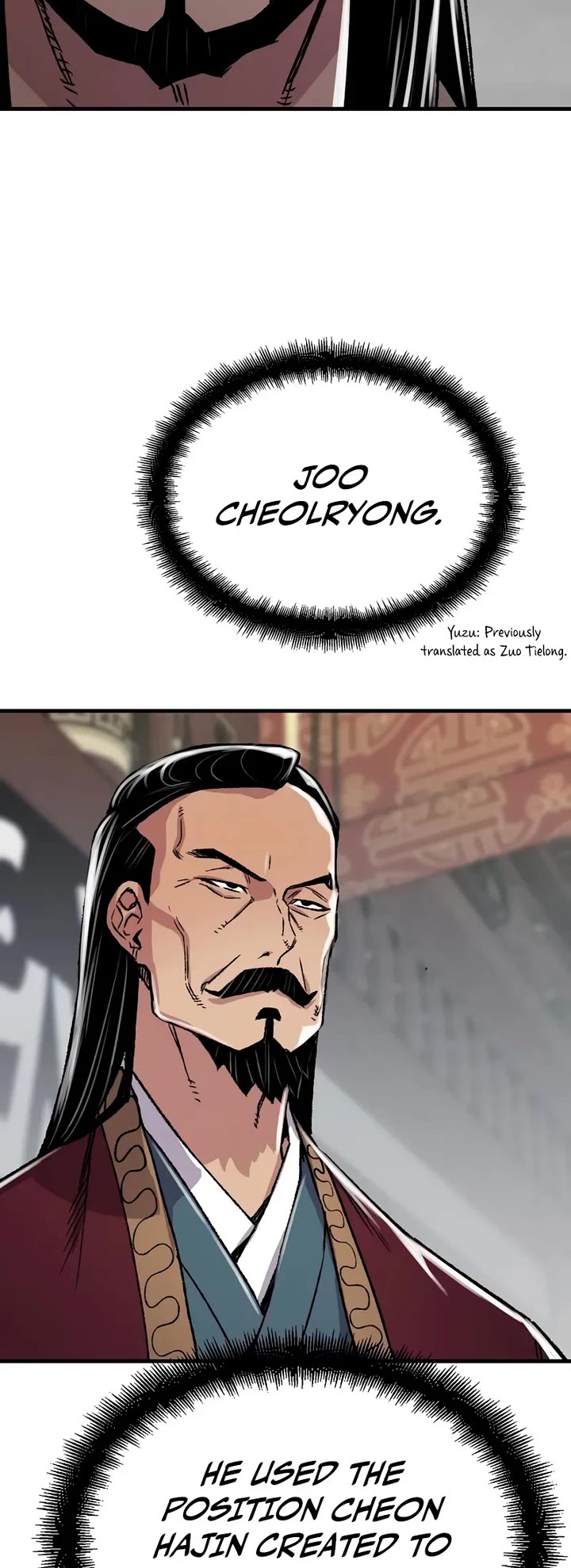 Reborn as the Heavenly Demon Chapter 86 page 19 - Chapter 86
