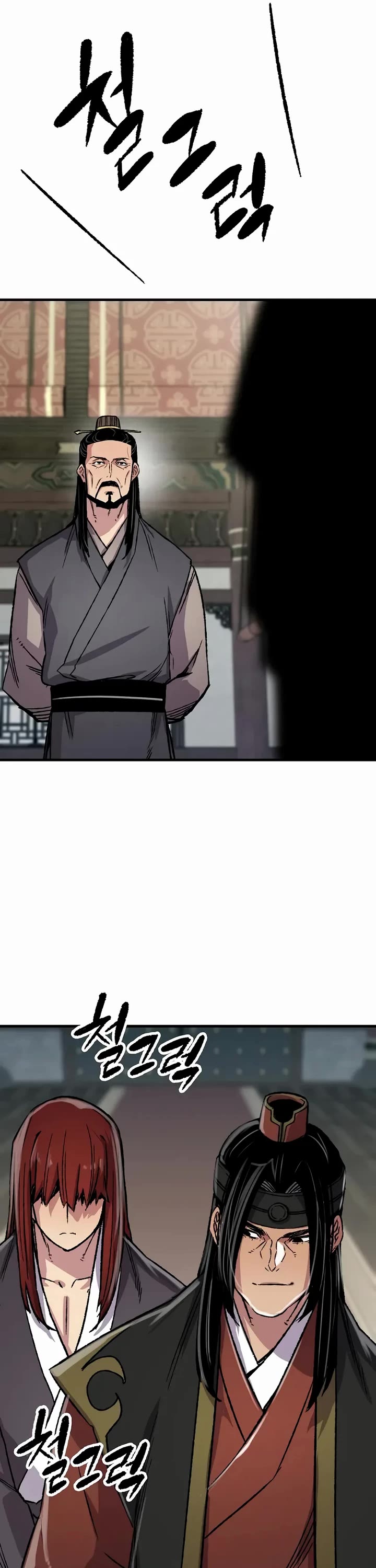 Reborn as the Heavenly Demon Chapter 86 page 21 - Chapter 86
