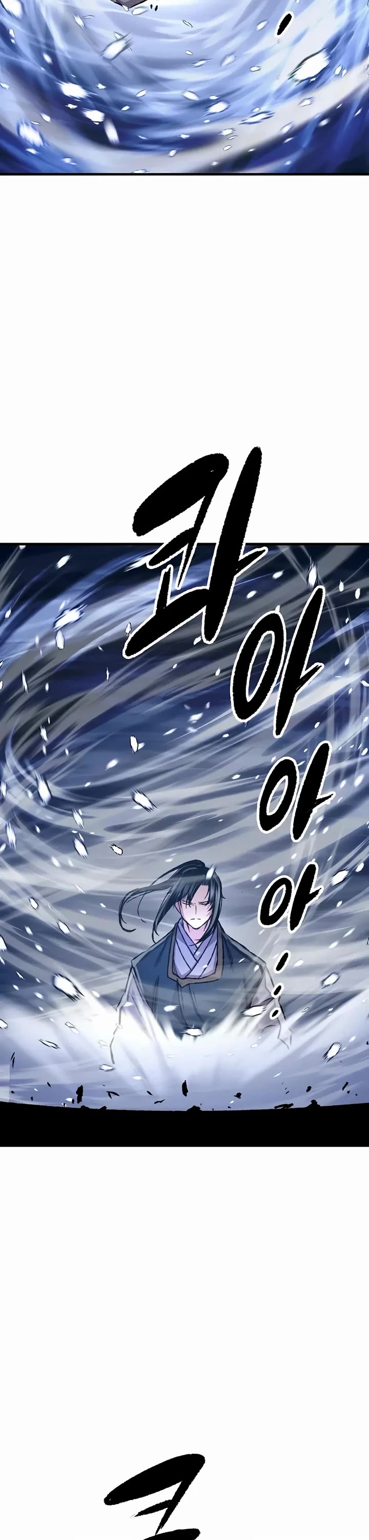 Reborn as the Heavenly Demon Chapter 86 page 57 - Chapter 86