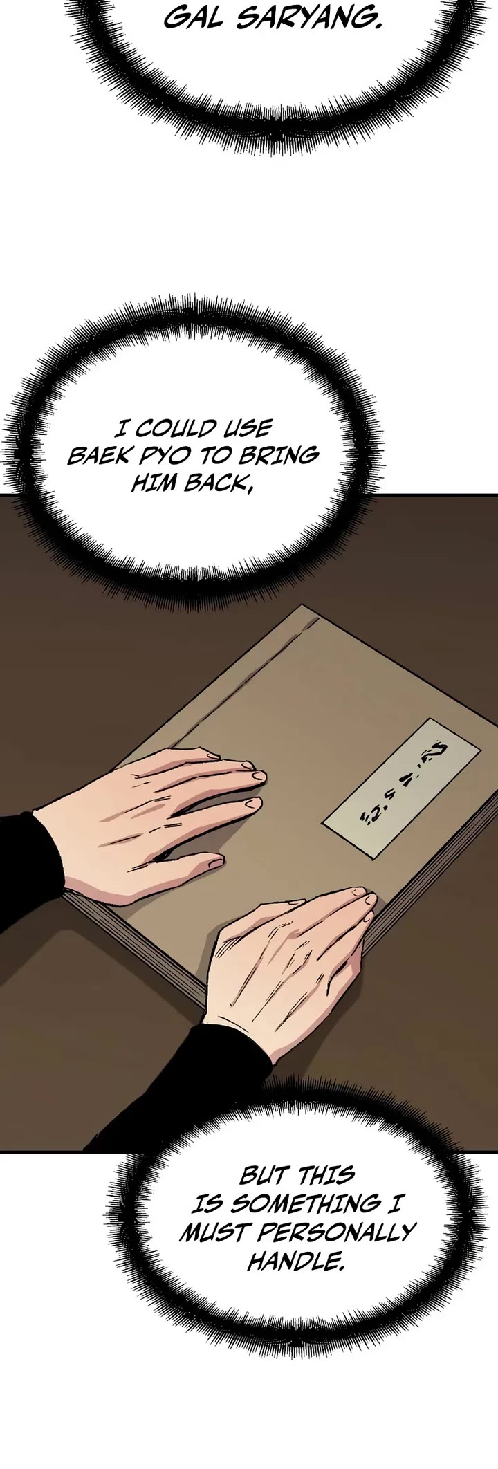Reborn as the Heavenly Demon Chapter 87 page 20 - Chapter 87