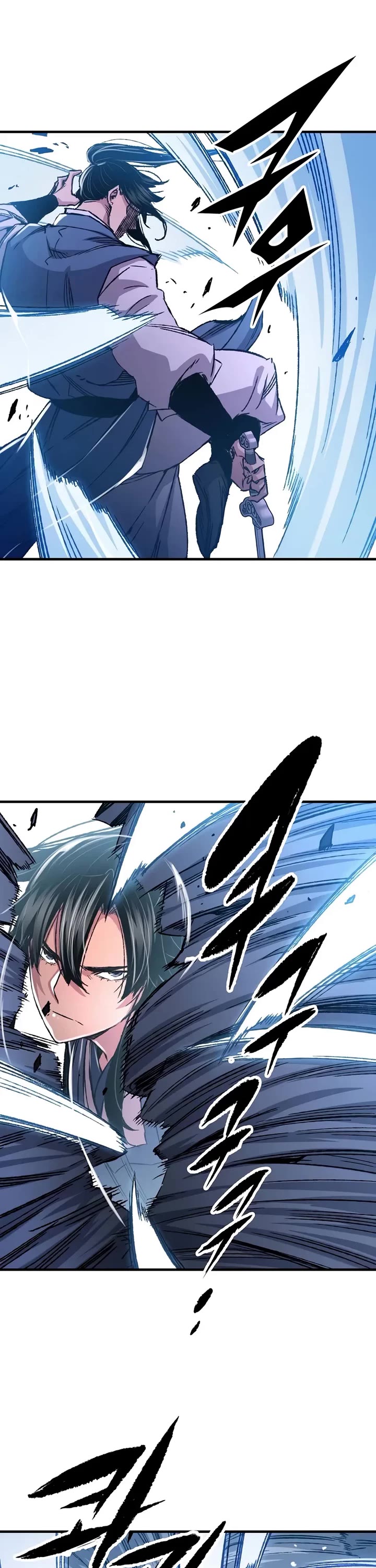 Reborn as the Heavenly Demon Chapter 87 page 7 - Chapter 87