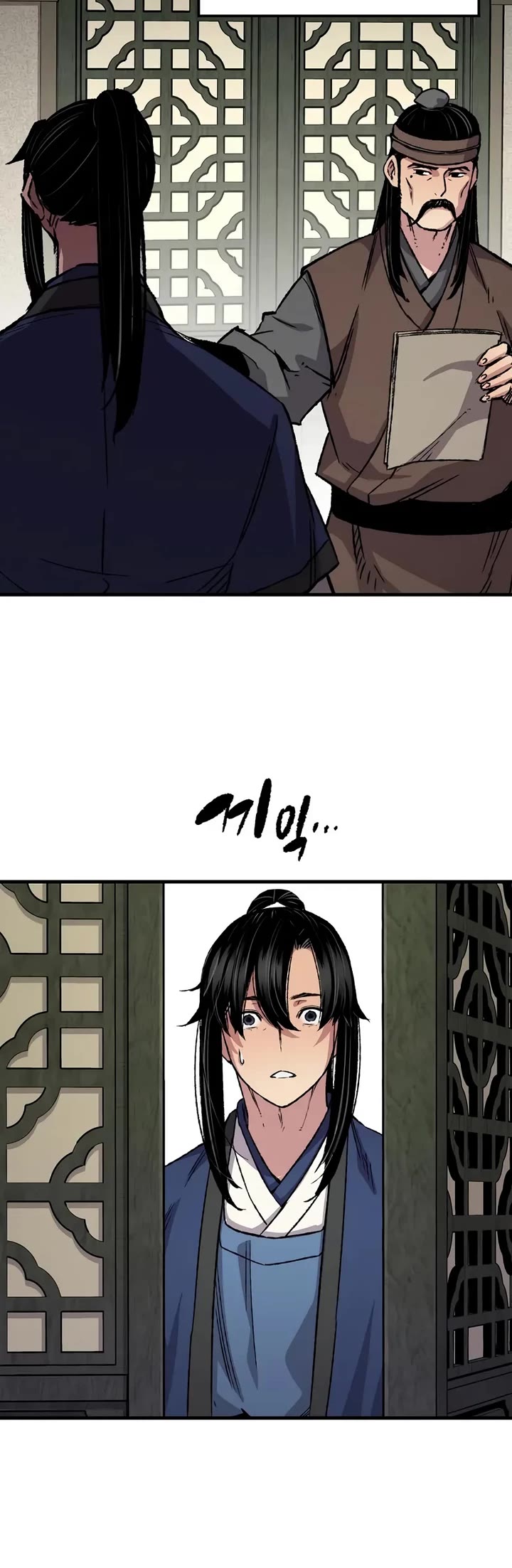 Reborn as the Heavenly Demon Chapter 88 page 15 - Chapter 88