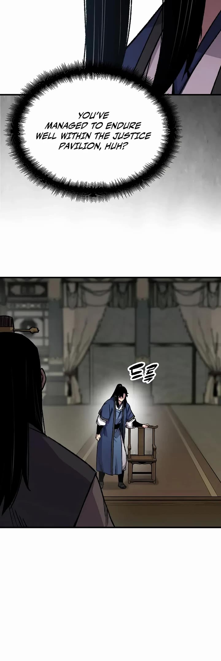 Reborn as the Heavenly Demon Chapter 88 page 19 - Chapter 88