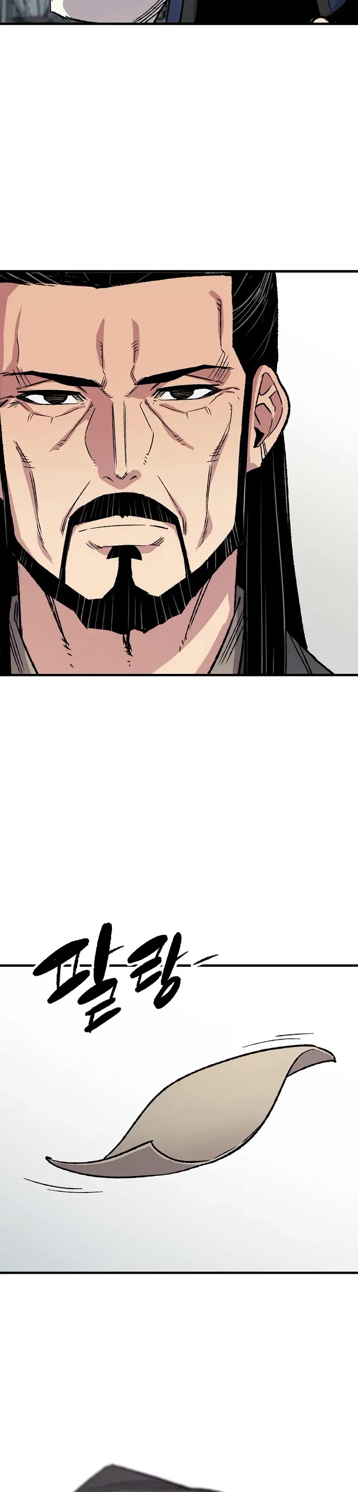 Reborn as the Heavenly Demon Chapter 88 page 28 - Chapter 88
