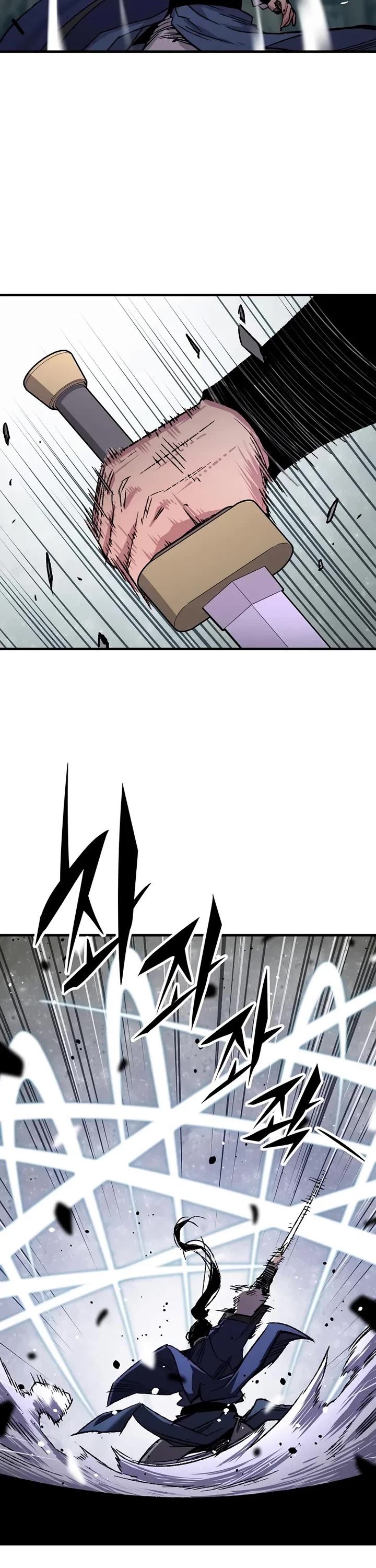 Reborn as the Heavenly Demon Chapter 88 page 33 - Chapter 88