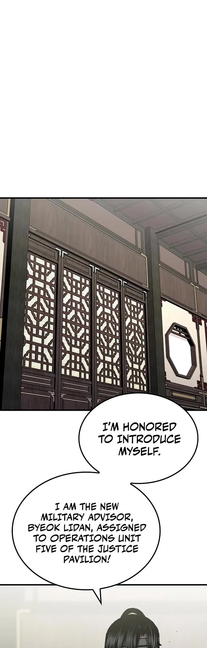 Reborn as the Heavenly Demon Chapter 88 page 39 - Chapter 88