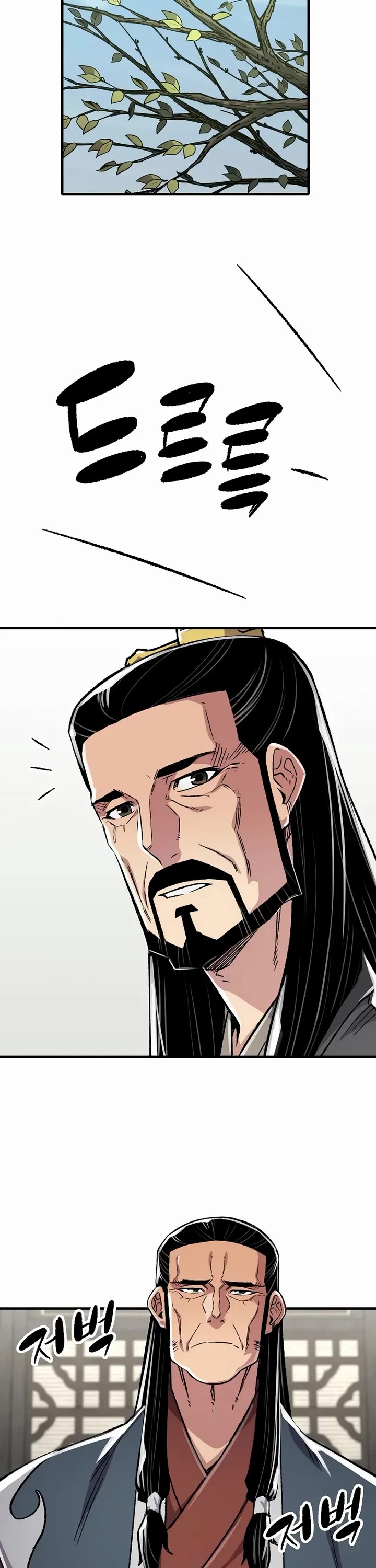 Reborn as the Heavenly Demon Chapter 89 page 28 - Chapter 89