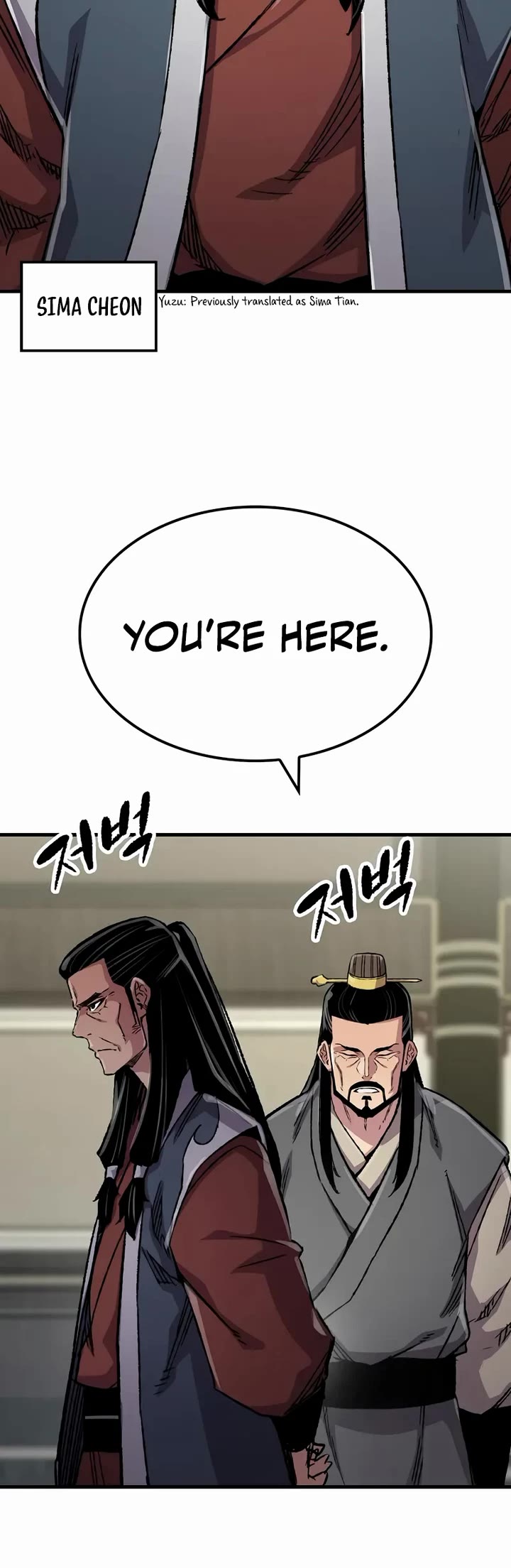 Reborn as the Heavenly Demon Chapter 89 page 29 - Chapter 89