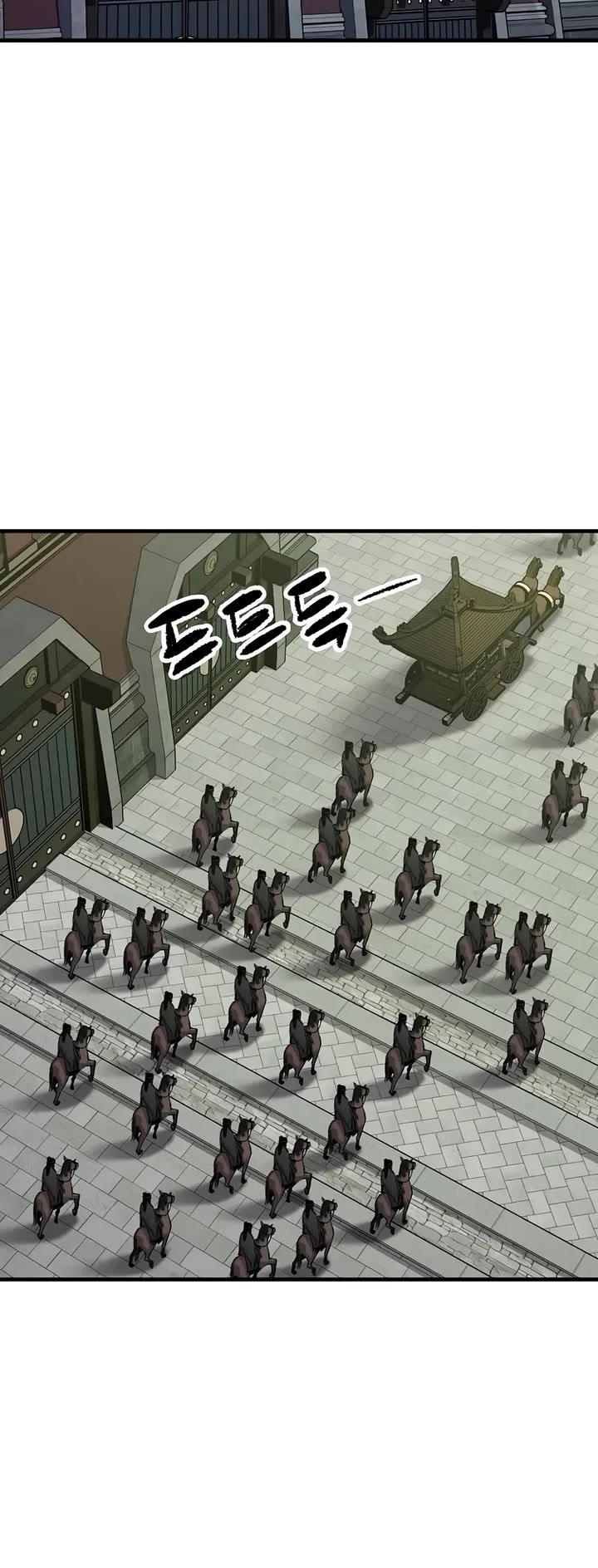 Reborn as the Heavenly Demon Chapter 89 page 50 - Chapter 89