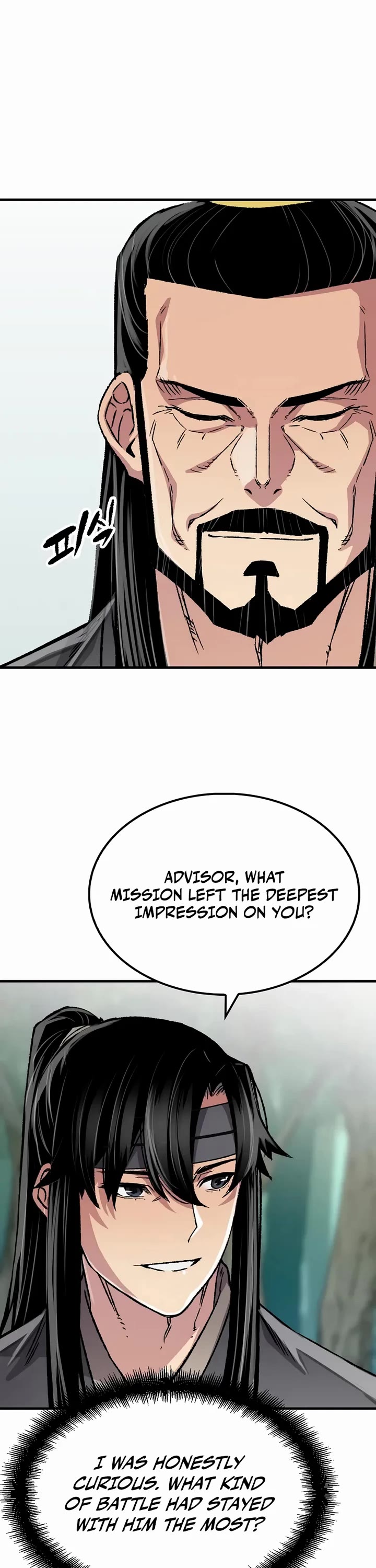 Reborn as the Heavenly Demon Chapter 90 page 11 - Chapter 90