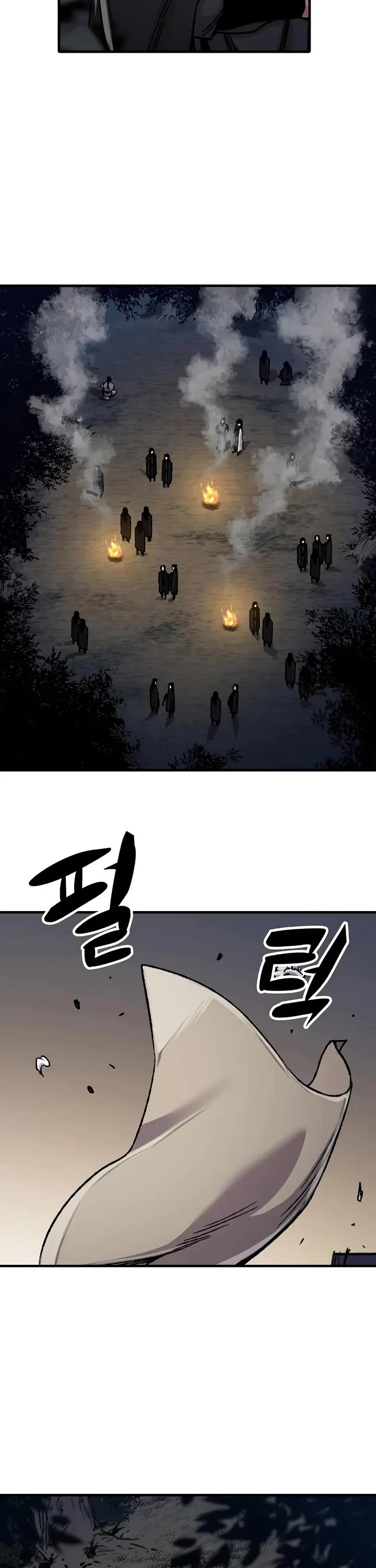 Reborn as the Heavenly Demon Chapter 90 page 18 - Chapter 90