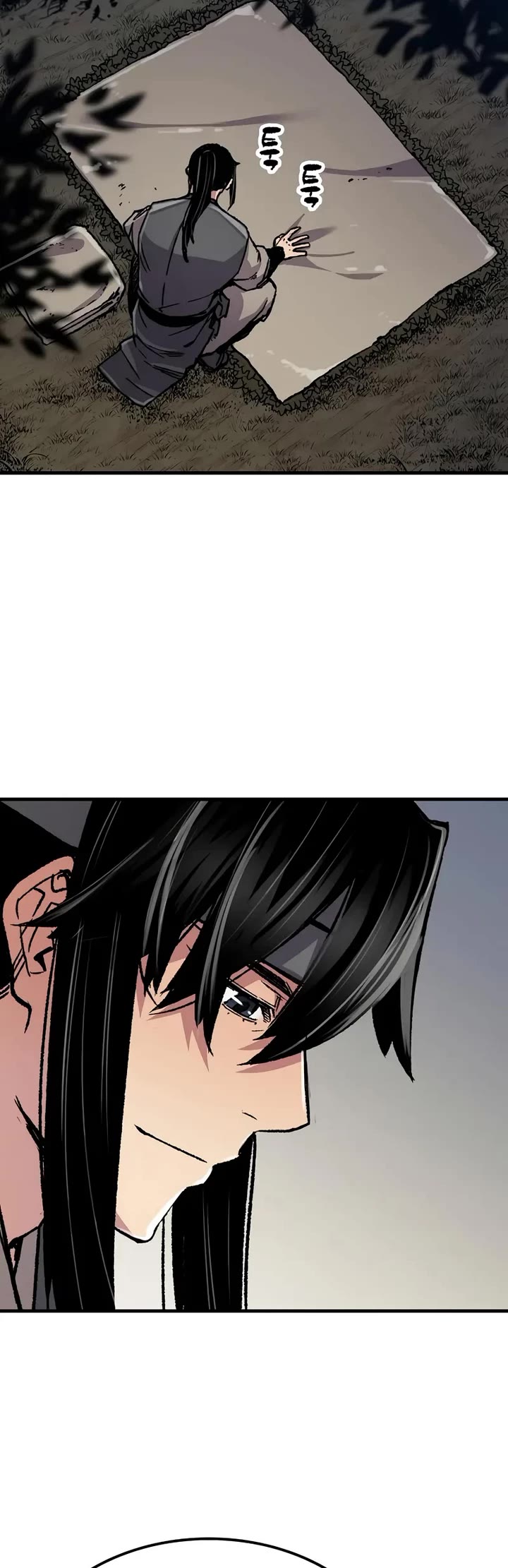 Reborn as the Heavenly Demon Chapter 90 page 19 - Chapter 90