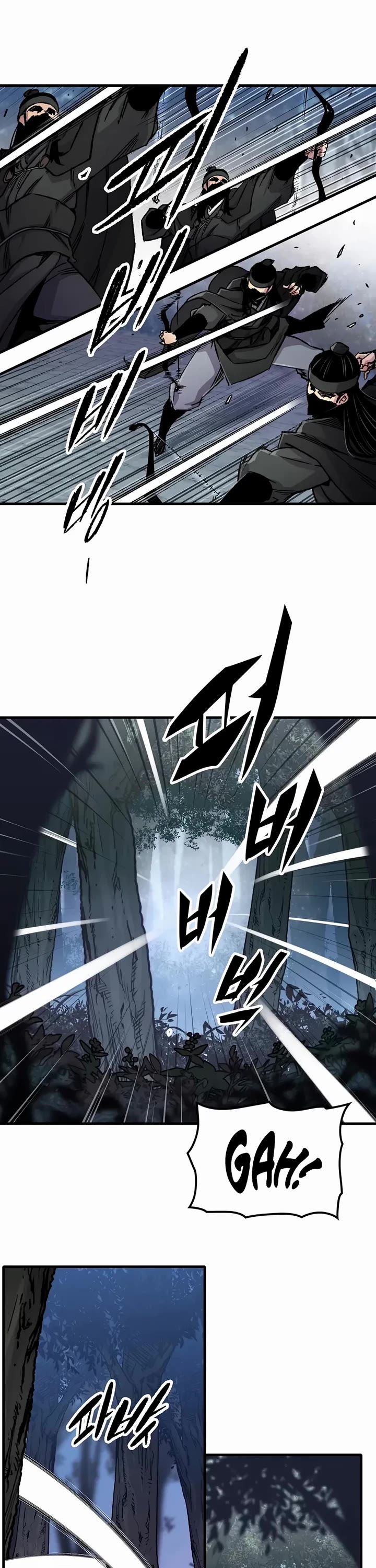 Reborn as the Heavenly Demon Chapter 90 page 42 - Chapter 90