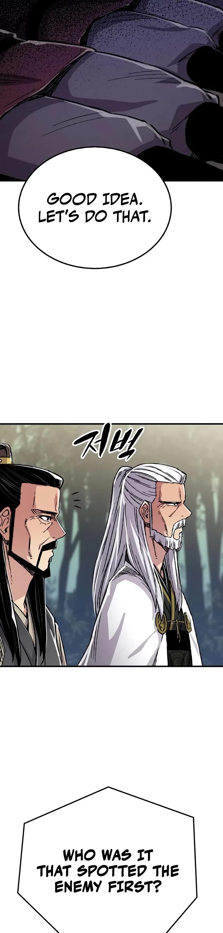 Reborn as the Heavenly Demon Chapter 90 page 53 - Chapter 90