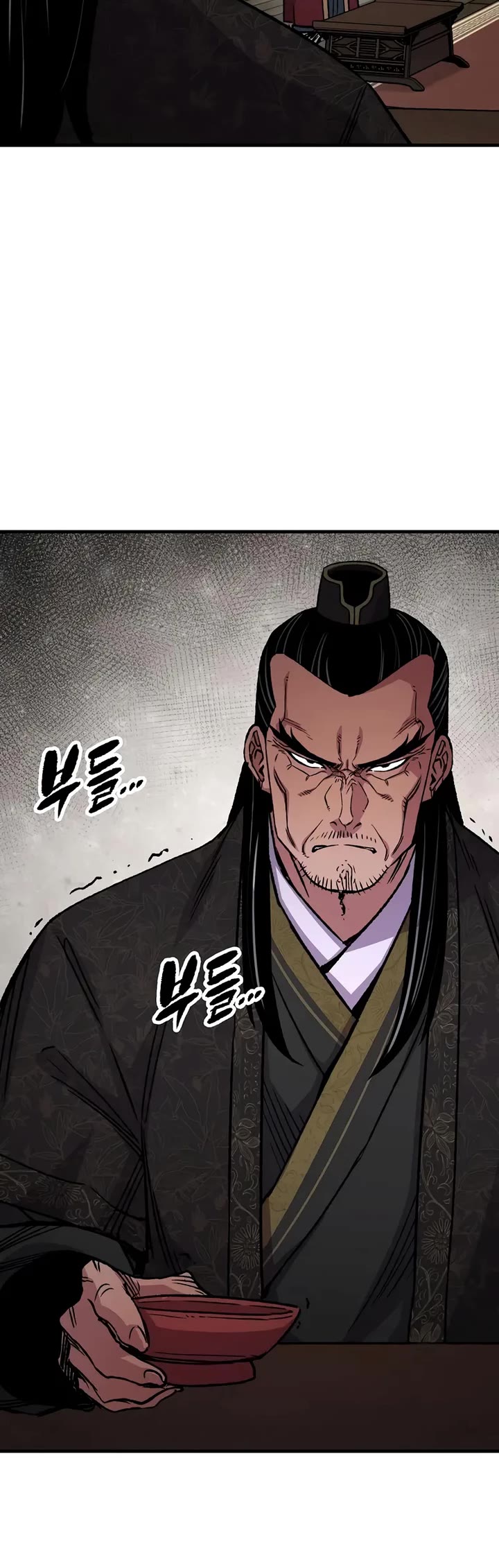 Reborn as the Heavenly Demon Chapter 91 page 15 - Chapter 91