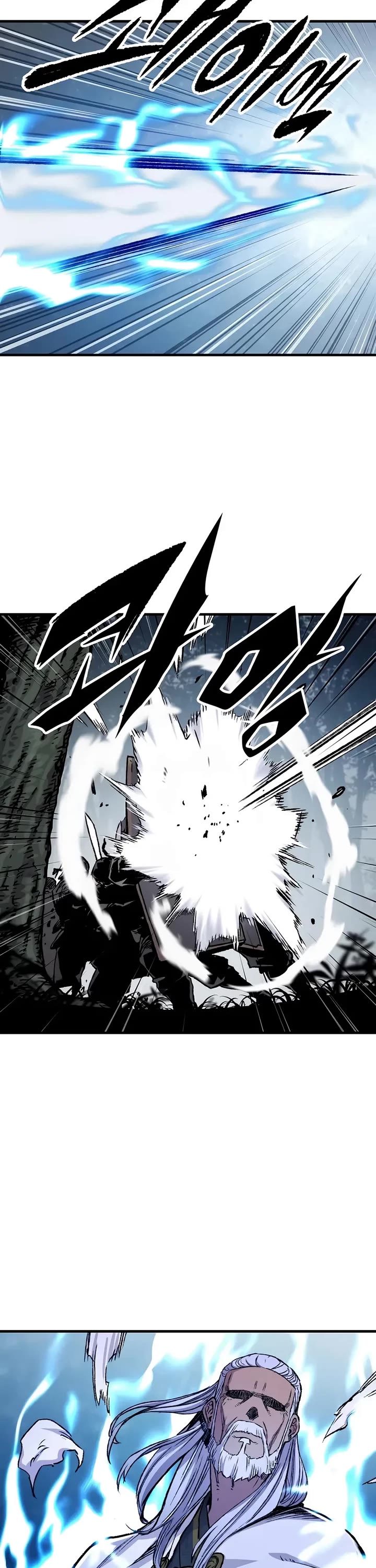 Reborn as the Heavenly Demon Chapter 91 page 22 - Chapter 91