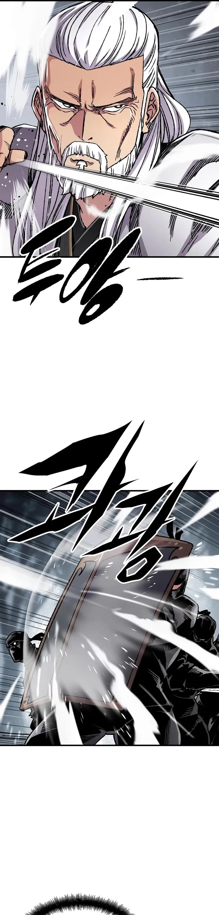 Reborn as the Heavenly Demon Chapter 91 page 26 - Chapter 91