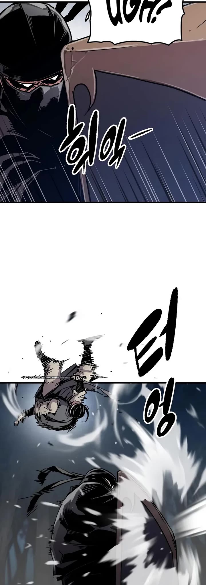 Reborn as the Heavenly Demon Chapter 91 page 34 - Chapter 91