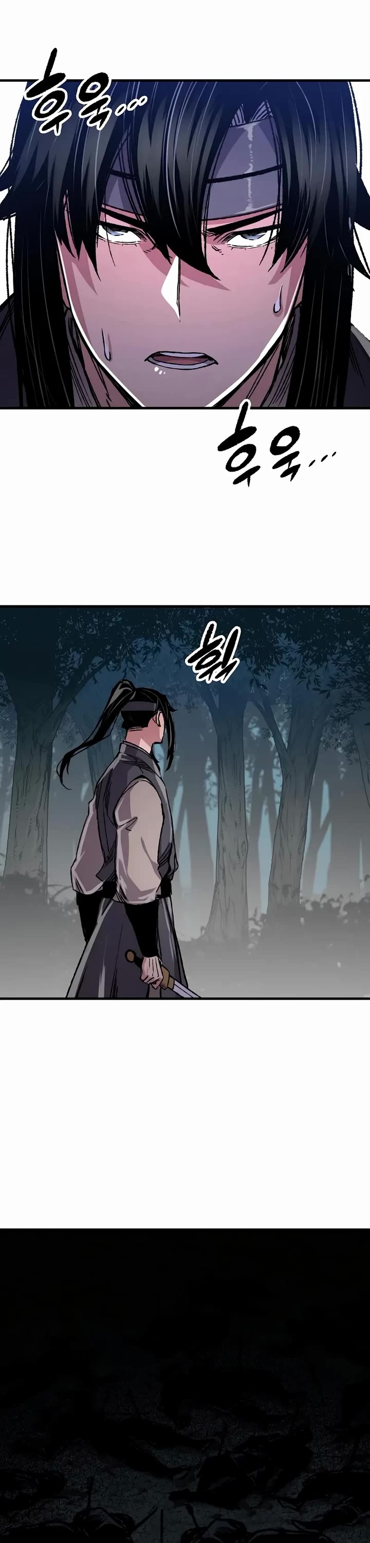 Reborn as the Heavenly Demon Chapter 91 page 42 - Chapter 91