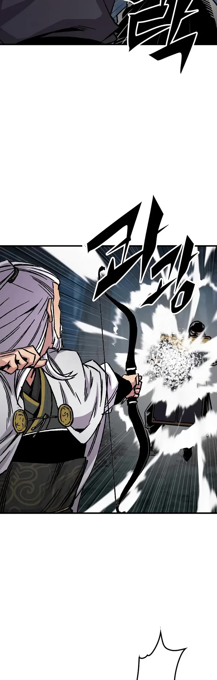 Reborn as the Heavenly Demon Chapter 92 page 44 - Chapter 92